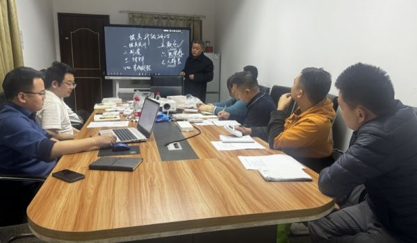 研讨模具开发--胎心仪模具开发的最新进展